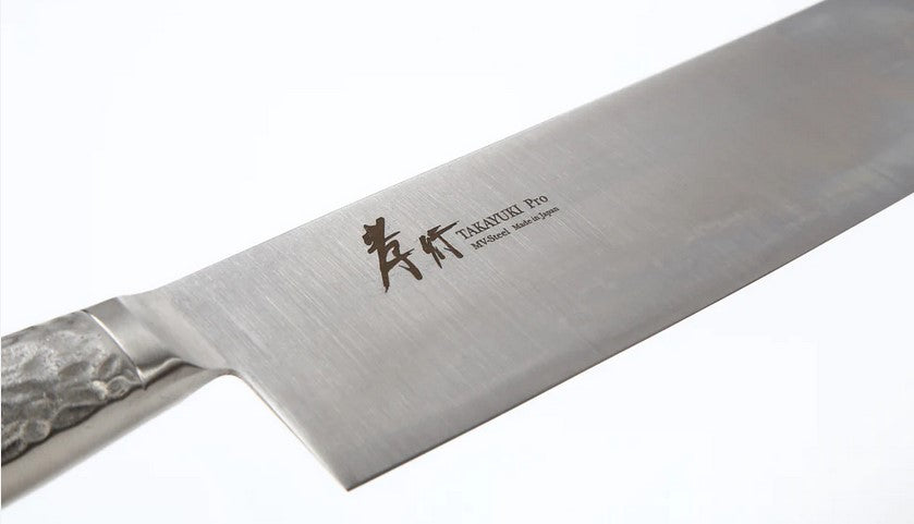 家庭用 菜切包丁 – 堺孝行包丁専門店 光三郎 Online shop