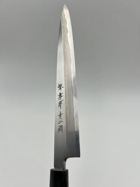 堺孝行 青二鋼 正夫 和包丁 朴柄 6