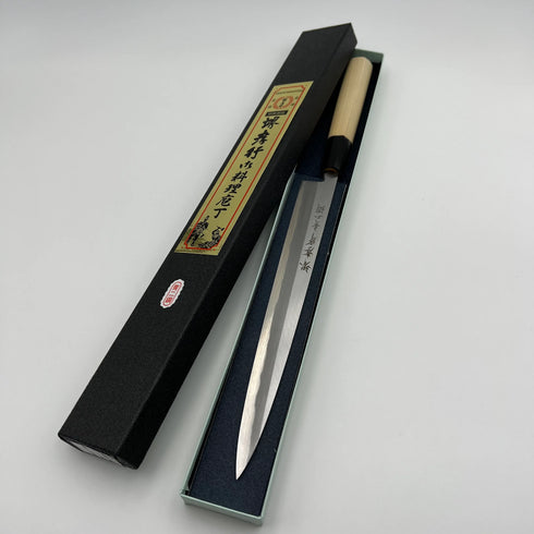 堺孝行 青二鋼 ふぐ引 和包丁 朴柄 1