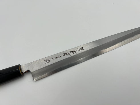 堺孝行 青二鋼 ふぐ引 和包丁 朴柄 3