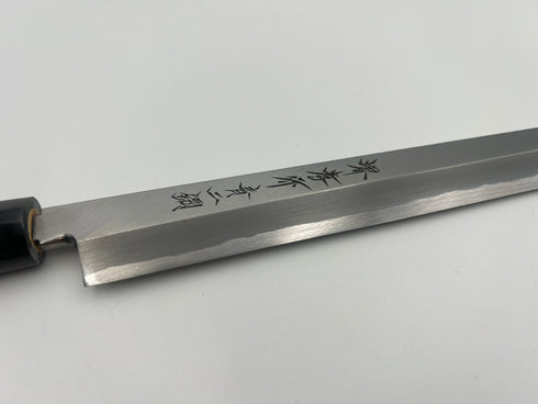 堺孝行 青二鋼 蛸引 和包丁 朴柄 3