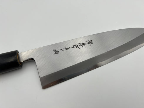 堺孝行 青二鋼 出刃 和包丁 朴柄 3