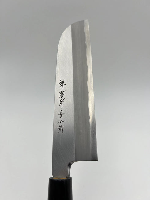 堺孝行 青二鋼 鎌形薄刃 和包丁 朴柄 6