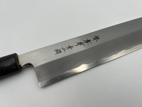 堺孝行 青二鋼 薄刃 和包丁 朴柄 3