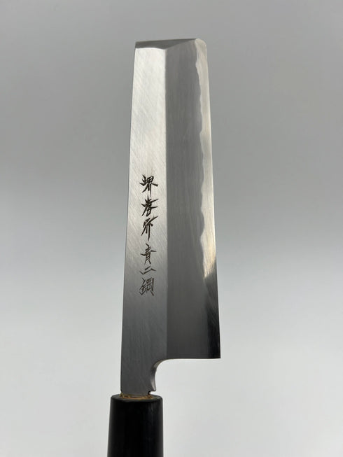 堺孝行 青二鋼 薄刃 和包丁 朴柄 6