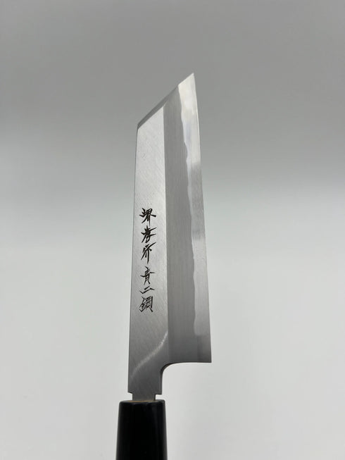 堺孝行 青二鋼 むき物包丁 和包丁 朴柄 6