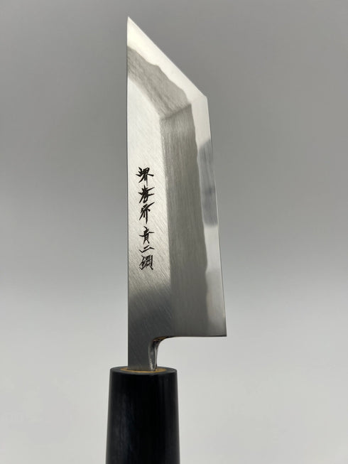 堺孝行 青二鋼 あなご包丁 和包丁 朴柄 6