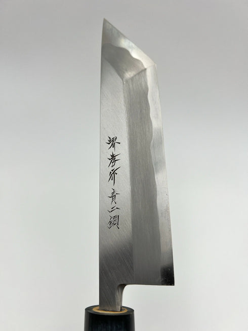 堺孝行 青二鋼 江戸裂 鰻裂 和包丁 朴柄 7