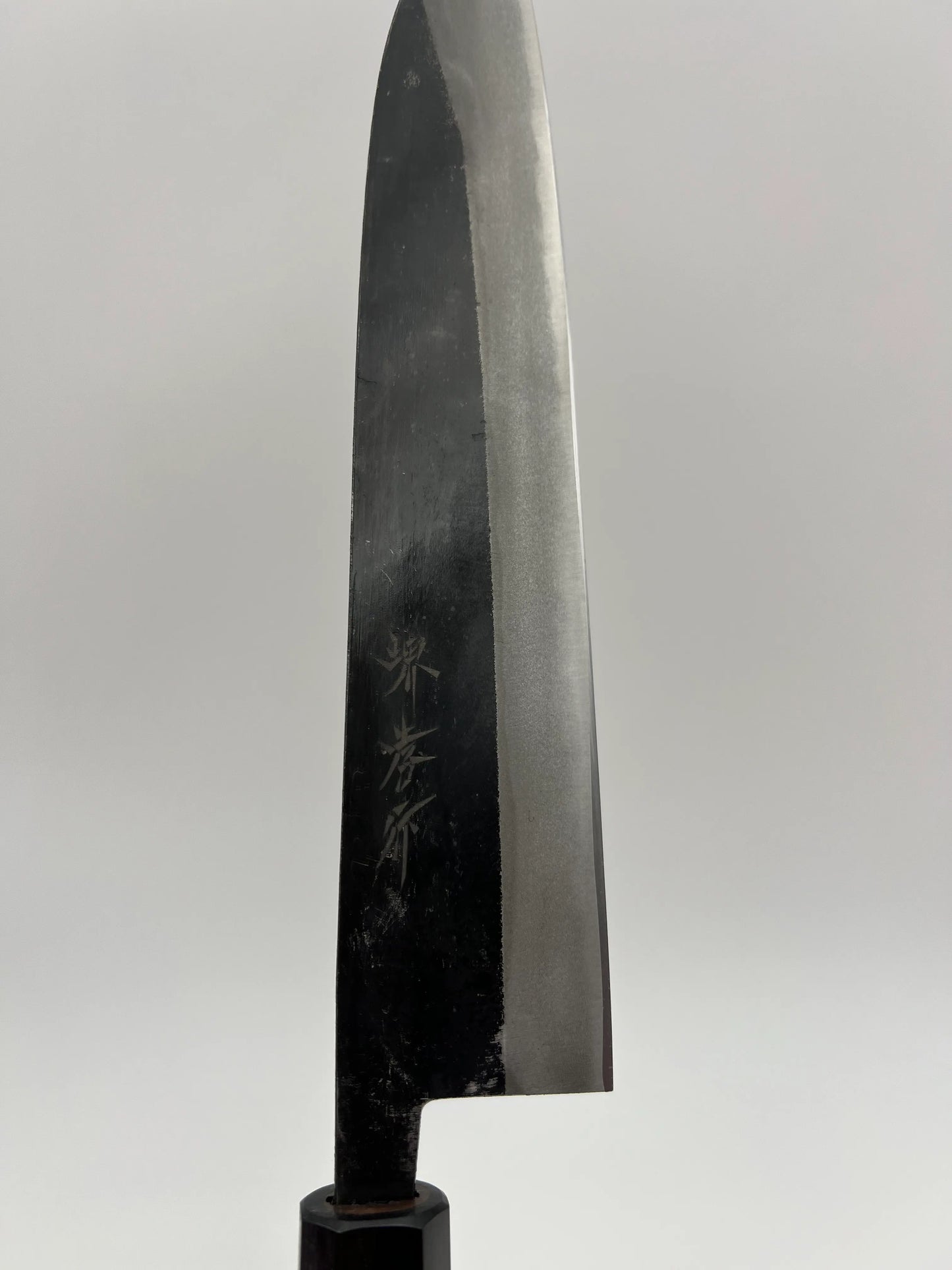 堺 孝行 黒打 青二鋼 牛刀 和包丁