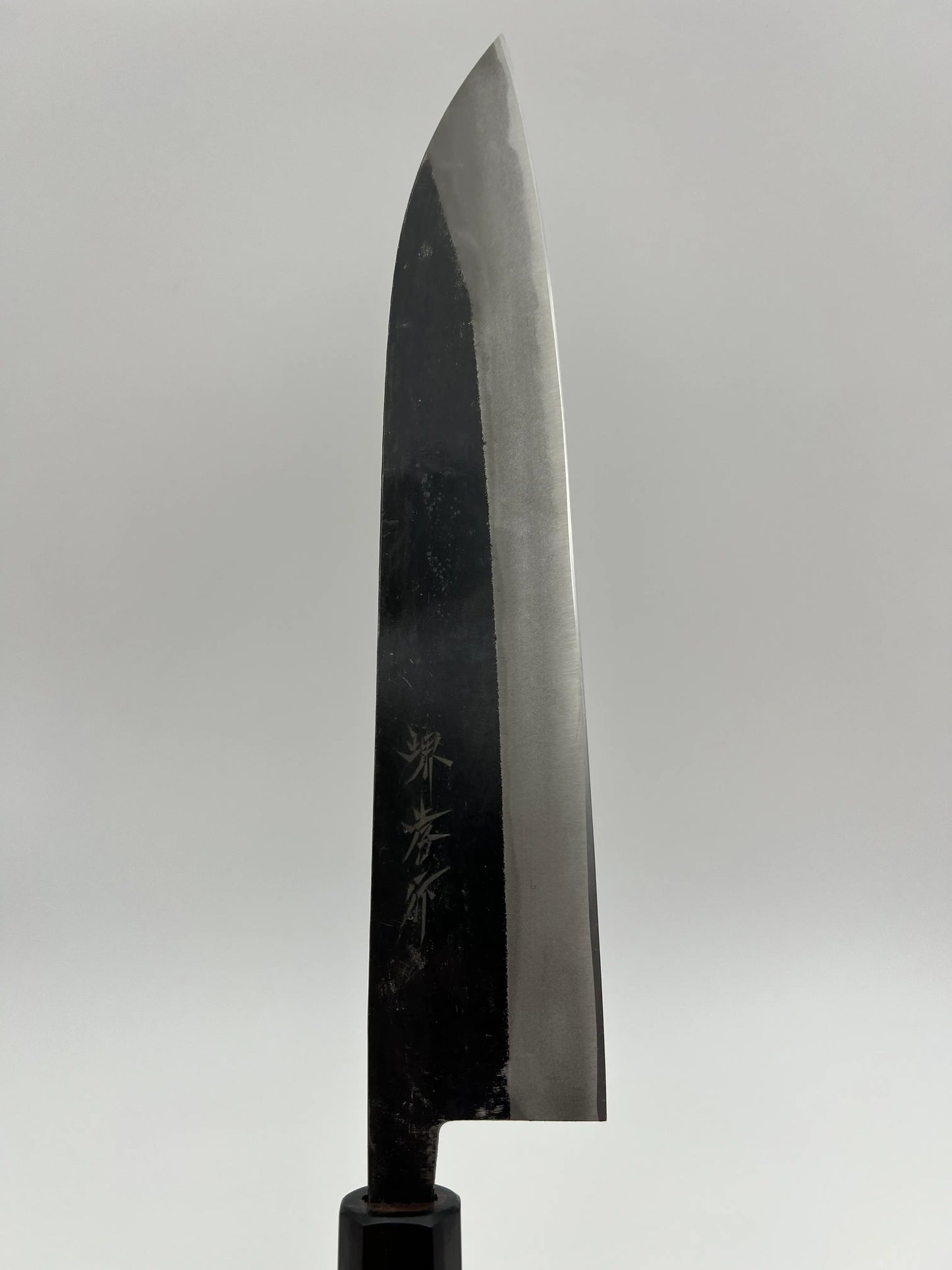 堺 孝行 黒打 青二鋼 牛刀 和包丁