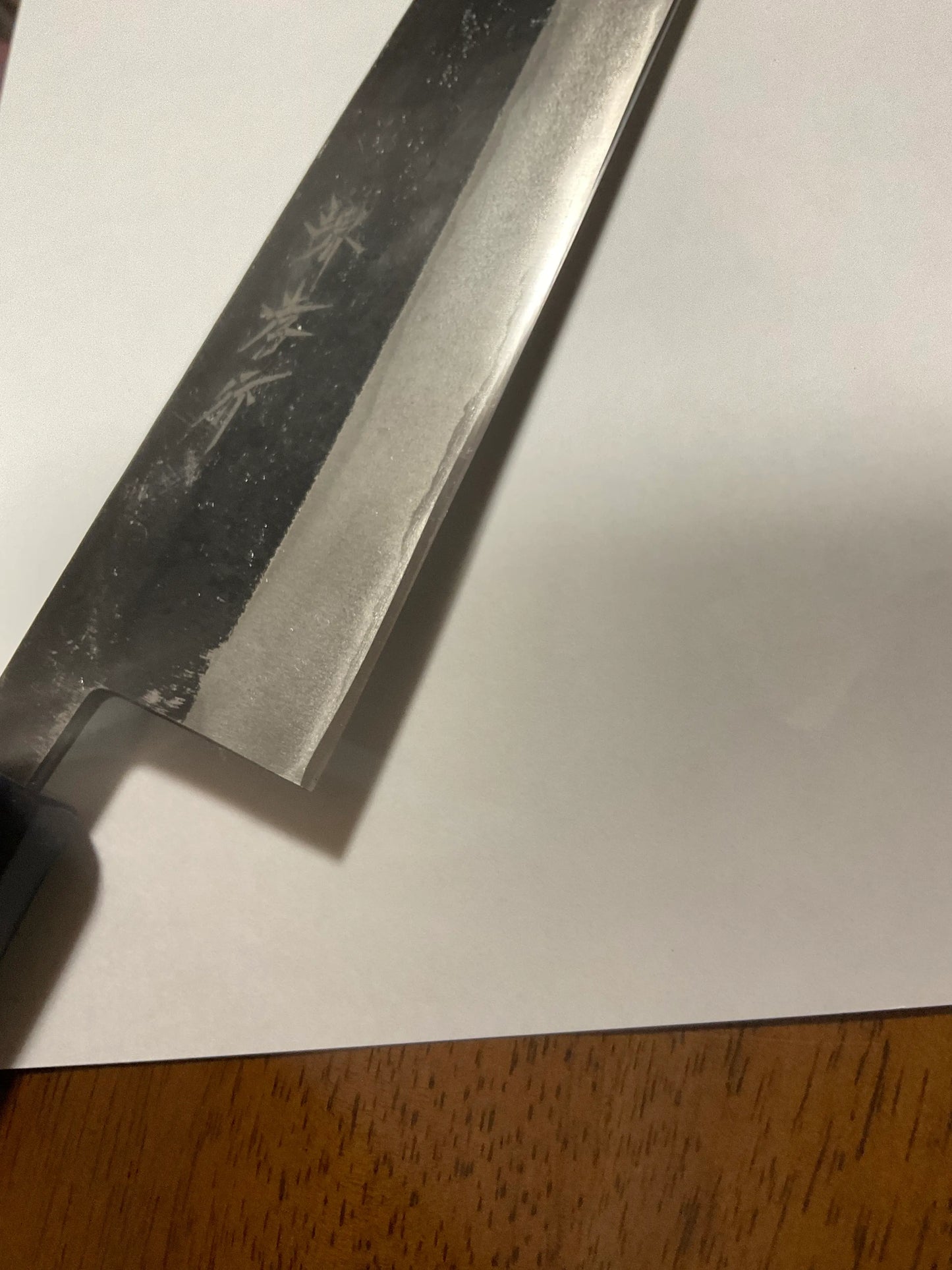 堺 孝行 黒打 青二鋼 牛刀 和包丁