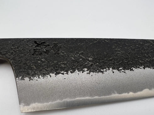 堺 孝行 焔 紅蓮 青ニ鋼 黒打 鎚目 牛刀 和包丁 樫焼柄 6