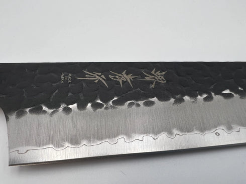 堺 孝行 青紙スーパー 剣型牛刀 和包丁 ケヤキ柄 6
