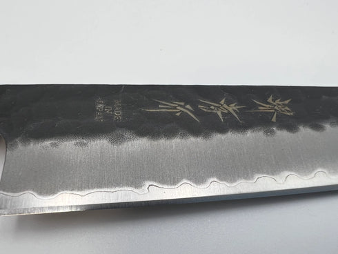 堺 孝行 青紙スーパー ペティーナイフ 和包丁 ケヤキ柄 6