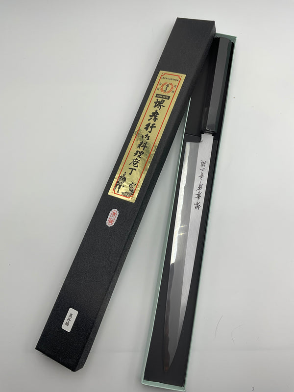 堺 孝行 青二鋼 正夫 黒檀柄 1