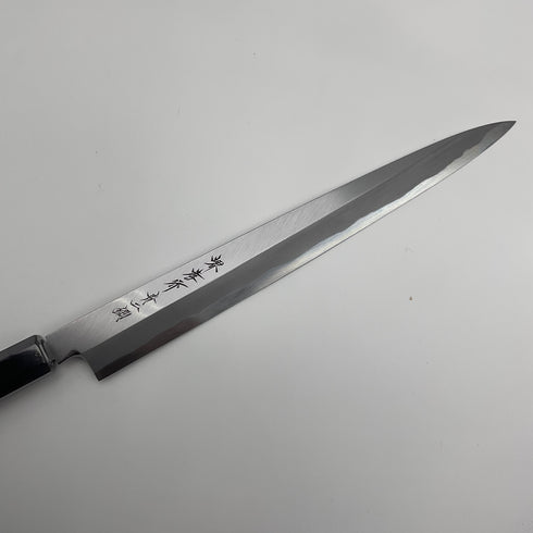 堺 孝行 青二鋼 正夫 黒檀柄 刃先