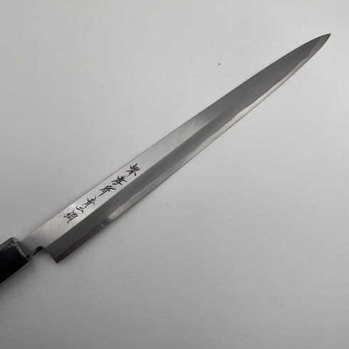 堺 孝行 青二鋼 ふぐ引 黒檀柄 刃先