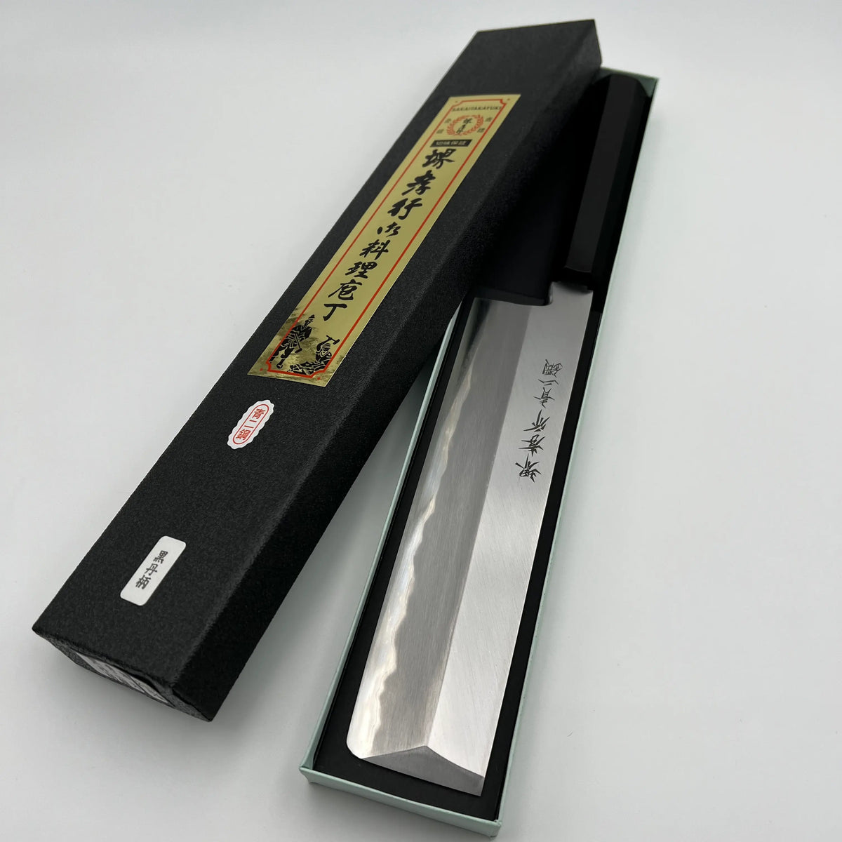 堺孝行　霞　青ニ鋼　柳刃　300mm 包丁　尺　刺身　本職　黒檀柄　鞘付　和包丁 堺 孝行 青ニ鋼 出刃包丁 黒檀柄 – 清助刃物