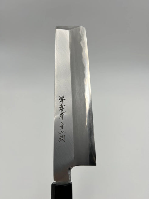 堺 孝行 青二鋼 薄刃 和包丁 黒檀柄 6