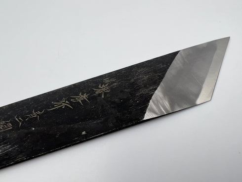 堺孝行 青二鋼 大阪裂 鰻裂 和包丁 朴柄 3