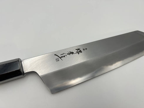 堺 孝行 焔SP 青ニ鋼 剣型牛刀 和包丁 黒檀柄 3