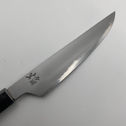 堺 孝行 焔弧月 ペティーナイフ 表(アップ)