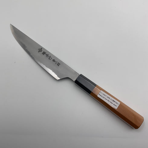 堺 孝行 焔弧月 ペティーナイフ 裏