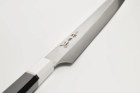 堺 孝行 銀龍 本焼SW鋼 剣型柳刃 飛燕型 和包丁 黒檀柄 5
