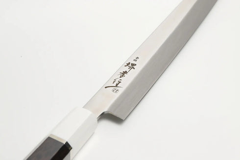 堺 孝行 銀龍 本焼SW鋼 正夫 和包丁 黒檀柄 5
