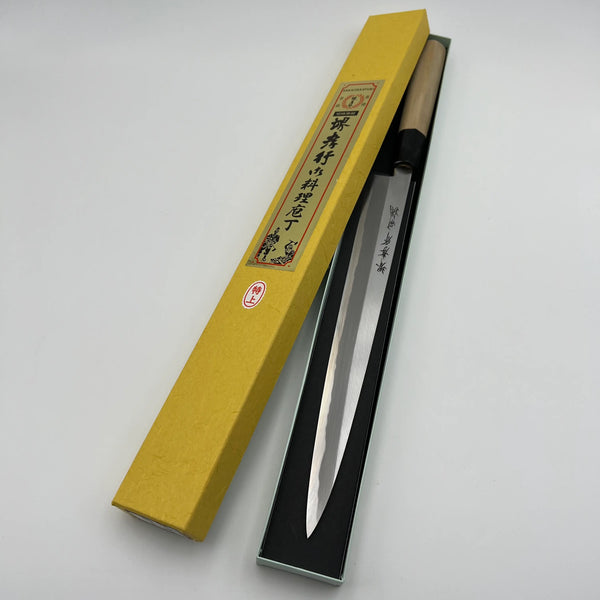 堺孝行 特上 白二鋼 ふぐ引 和包丁 朴柄 1