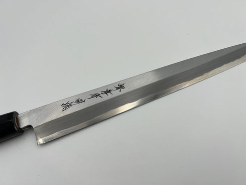 堺孝行 特上 白二鋼 ふぐ引 和包丁 朴柄 3