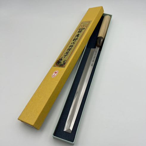 堺孝行 特上 白二鋼 蛸引 和包丁 朴柄 1