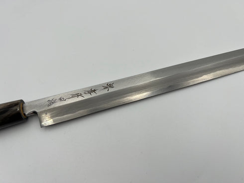 堺孝行 特上 白二鋼 蛸引 和包丁 朴柄 3