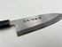 堺孝行 特上 白二鋼 出刃 和包丁 朴柄 3