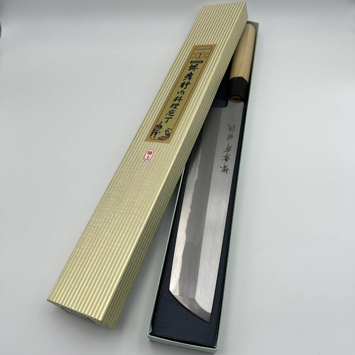 Takayuki Sakai Special white two-steel bone cutting conger eel 