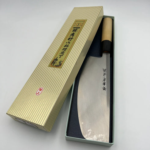堺孝行 特上 白二鋼 寿司切 和包丁 朴柄 1