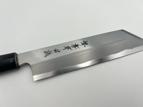 堺孝行 特上 白二鋼 むき物包丁 和包丁 朴柄 3