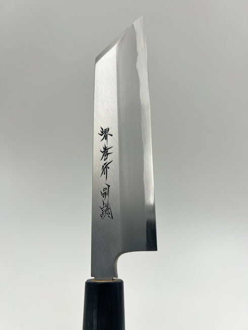 堺孝行 特上 白二鋼 むき物包丁 和包丁 朴柄 6