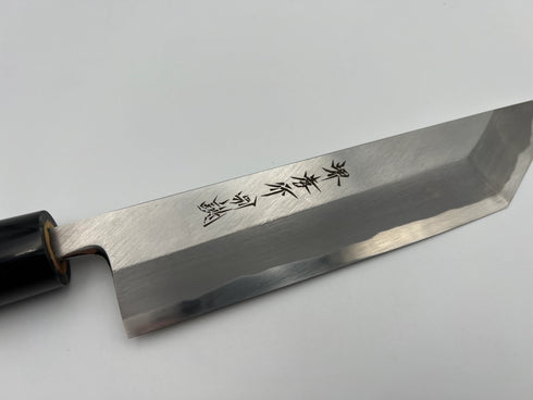 堺孝行 特上 白二鋼 江戸裂 鰻裂 和包丁 朴柄 3