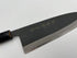 堺孝行 特上 白二鋼 鮭切 和包丁 朴柄 3