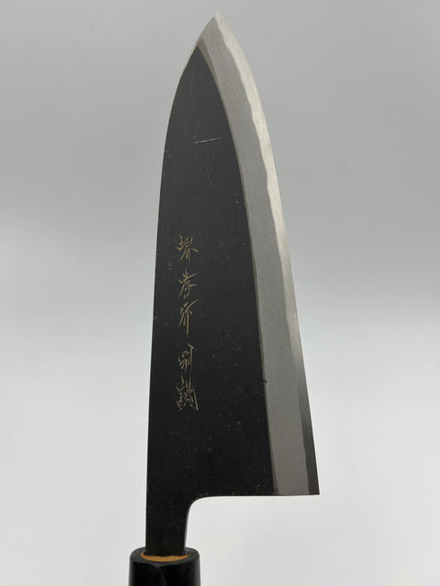 堺孝行 特上 白二鋼 鮭切 和包丁 朴柄 6