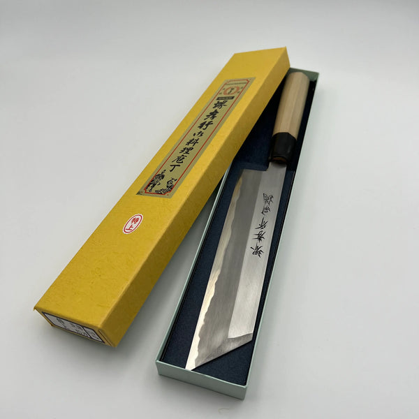 堺孝行 特上 白二鋼 菱形薄刃 和包丁 朴柄 1