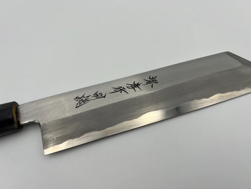 堺孝行 特上 白二鋼 菱形薄刃 和包丁 朴柄 3