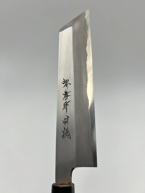 堺孝行 特上 白二鋼 菱形薄刃 和包丁 朴柄 6