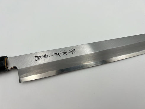 堺孝行 特上 白二鋼 切付包丁 和包丁 朴柄 3