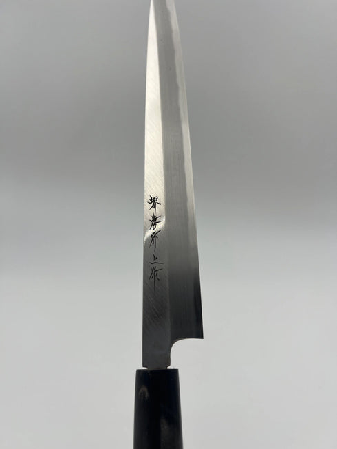 堺 孝行 本霞研 白三鋼 ふぐ引 和包丁 朴柄 6