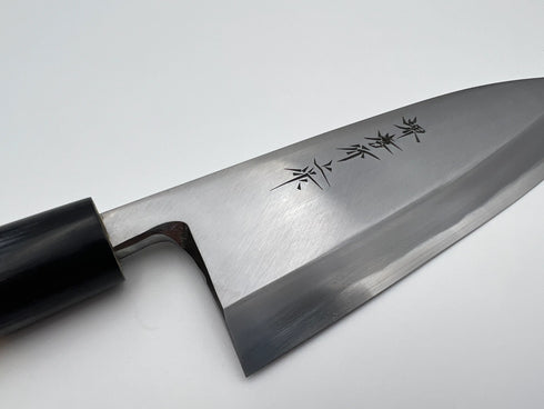 堺 孝行 本霞研 白三鋼 出刃 和包丁 朴柄 3