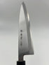 堺 孝行 本霞研 白三鋼 身卸出刃 和包丁 朴柄 6