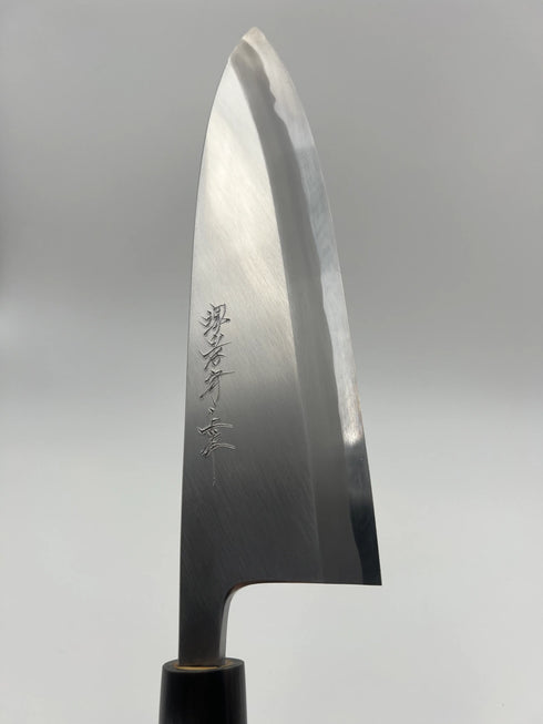 堺 孝行 本霞研 白三鋼 本出刃 和包丁 朴柄 6