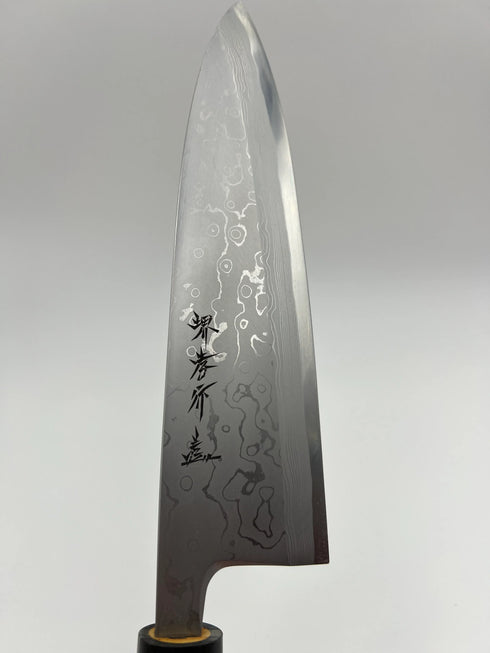 堺 孝行 うずしお 白二鋼 ダマスカス 出刃 和包丁 朴柄 7